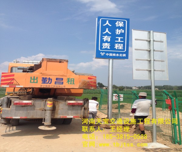 淮南高速公路标牌厂家 让你了解关于公路标牌的知识